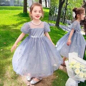 s[X LbY ̎q   vZXhX u[ `[ ptX[u i GKg |GXe \tgH ӂ qp tH[} \  a o