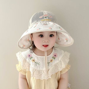 Tt@nbg ̎q xr[   ʋC bV L UVJbg 悯 킢 ԕ ȍf U V OV O΍ MǑ΍