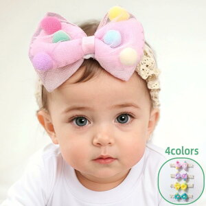 wAoh xr[ ̎q LbY Lk _炩 킢 [X ԕ ĕ Ԃ {Q n[to[Xf[ a oYj v[g ʐ^Be 4FZbg