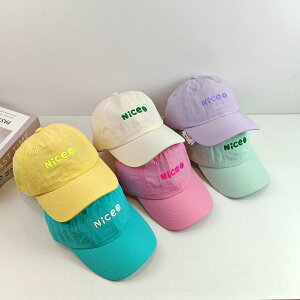 _X LbY j̎q ̎q UVJbg 悯 I[V[Y Rbg At@xbg LfBJ[ 2 7Ό J[u