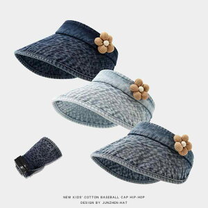 ToCU[ LbY ̎q  UVJbg 悯 ΍L  ʋC ڐG⊴ ȑf o W[ s  O΍ u[n  킢 2΂8Ό