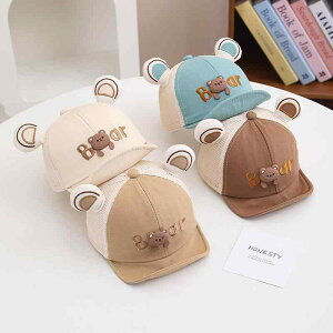 Lbv xr[ LbY j̎q ̎q UVJbg 悯 ʋC _炩 킢 t Rbguh Ԃ c U  82Ό x[W J[L XJCu[