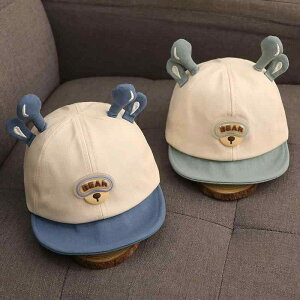 Lbv xr[ j̎q ̎q 悯 UVJbg  킢 ؍ 싅X t Rbg ΍L 8 1 2 3 48-50cm