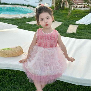 s[X LbY ̎q   킢 vZXhX m[X[u `[ eBA[h tH[} Zj[ \  a p[eB[hX