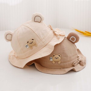 xr[Xq Ԃ j̎q ̎q UVJbg 悯 O΍  ڐG⊴ Rbg100% TCY\ 킢 LN^[ Tt@nbg oPbgnbg tH o OV