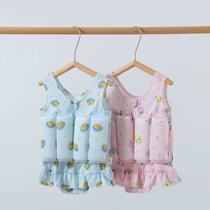 水着 キッズ ベビー 赤ちゃん 男の子 女の子 浮力 UVカット 速乾 一体型 オールインワン ベスト型 スカート付き 三角パンツ かわいい プール 海水浴 水遊び 再生繊維 ポリエステル 春夏
