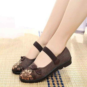 Xj[J[ fB[X VjA ~ZX Xb| ҂ LoXV[Y ؂ tbgq[ JWA t ig 傫TCY bh uE