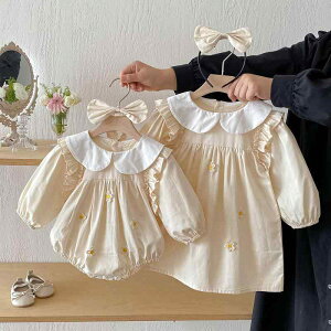 xr[ LbY ̎q p[X s[X  tH 100% 킢 vZX oR[f oq  Zbg JWA