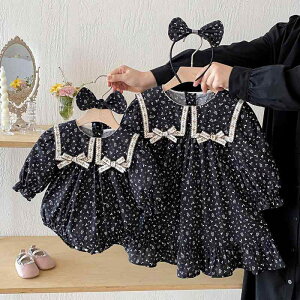 xr[ LbY ̎q 100% ɗD  tH ؍ ԕ p[X Jo[I[ s[X hX  NR[f t[hȂ