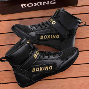 シューズ メンズ 男性用 専門 ボクシング レスリング 格闘技 ムエタイ 散打 トレーニング 試合 競技用 ハイカット 足首サポート 滑り止め グリップ力 本革 メッシュ 通気性 ジム フィットネ