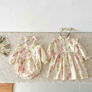 p[X s[X ̎q xr[ Ԃ q Rbg 100%  vI[o[ ʒn 킢 ؍ `Ci i o tH