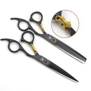 UoT~ vp Ɩp ZtJbg JbgVU[ ZjOVU[ 2{Zbg OJbg їʒ XL25%  ubN S20cm y e@ e T