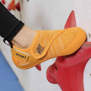 クライミングシューズ メンズ レディース キッズ 子供用 インドア ボルダリング アウトドア 上級者向け バックルストラップ 練習用 競技用 スタイリッシュ