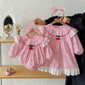 xr[ ̎q  [X p[X s[X 100% 킢 ؍ o tH q Ԃ LbY i o 60-140cmΉ