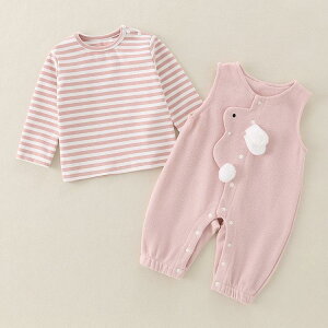 Tybg xr[ ̎q  A ɗD H  pc Aj} {[_[ sN 킢 ނւȒP ҊJ ZbgAbv 2_Zbg