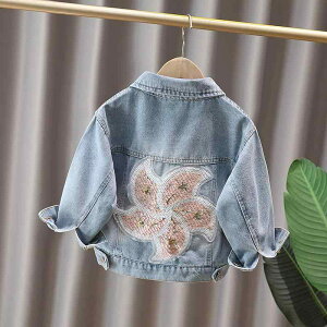 fjWPbg ̎q LbY tH  N} LN^[ OJ {^ ݕt JWA CgAE^[ V[g ؍ EHbVH  |GXe q HD