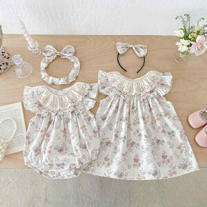 �����p�[�X �����s�[�X �x�r�[ ���̎q ��100% ���ɗD���� �z������ ���� ���ԕ� �� �o���R�[�f ������ ���i�� ���o���� 1�� 2�� 3�� 80cm 90cm 100cm