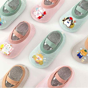 \bNX xr[ LbY j̎q ̎q jp z hL ʋC bV ~ t  LN^[ 킢 |GXef [V[Y t@[XgV[Y