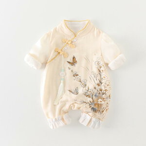 p[X ̎q V ɗD 炩 tH  `Ci vZX 킢  {Q H Zj[ vI[o[ t[hȂ |GXe x[W