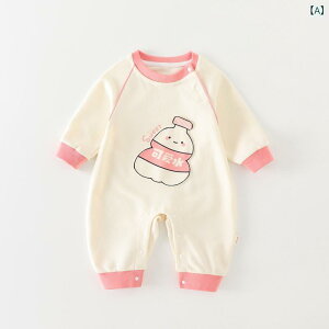 p[X ̎q xr[  ȍf 킢 LN^[ tH ł Jo[I[ I[C  [EFA V 0 1 80cm oYj v[g sN F S