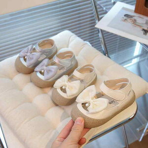 oGV[Y LbY ̎q ʋC ~ \tg\[ ܐی { tH[} \  vZX _XV[Y v x[W Vo[ t