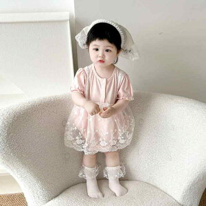 p[X xr[ ̎q  ʋC bVf Xibv{^ V 0 1  AވS ؍t@bV xr[hX |GXe o ig t