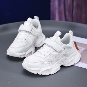 スニーカー キッズ 男の子 女の子 軽量 速乾 通気性 撥水 消臭 メッシュ 白 ホワイト 無地 運動靴 通学用 旅行用 カジュアル 小学生 中学生 高校生 春夏 EVA