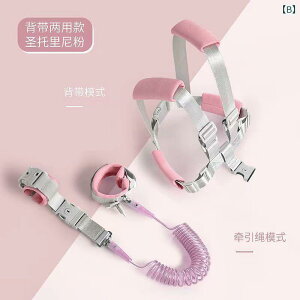 qh~n[lX LbY xr[ qp яoh~ Ԕ  U o S΍ Xgoh V_[ 2WAY [v u[ sN 1.5m 2m 2.5m