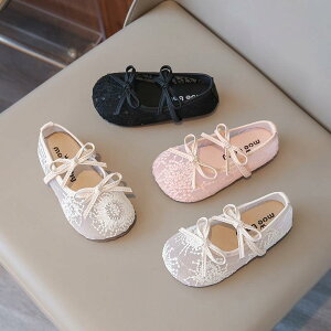 T_ ̎q LbY { oGV[Y ҂ bV [X hJ Xb| y K ʋC 킢  tFA[fUC ؍ ėp o \ tH