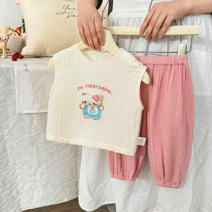 xr[ Ԃ ̎q t 100% _uK[[ ʋC _炩  킢 L ZbgAbv 2_Zbg pc