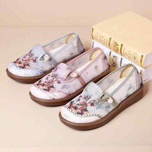 Xb| fB[X ʋC y jbg bV  Vv JWA EhgD ؂ւ ig o EH[LO t l킢