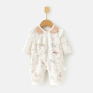 p[X V ̎q xr[ ڐG⊴  y  Rbg t ėp [΍ Jo[I[ OJ r  pW} DڂȂ SA 0 0 60cm 70cm 80cm FWJ