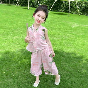 LbY ̎q  ZbgAbv V`Ci t   _Zbg Đ@ |GXe 炩 G  킢 WjA w w