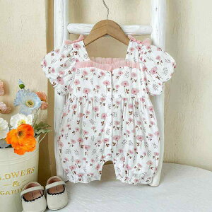 p[X ̎q xr[ Jo[I[  100%  ԕ 킢 V c  o vZXX^C ɗD K