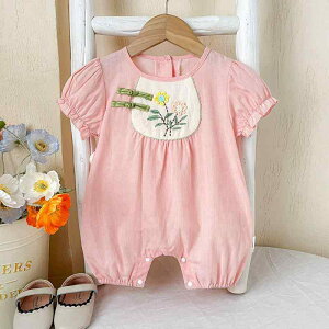 p[X ̎q xr[ V Rbg100%   t 킢 o Jo[I[ {fBX[c sN x[W [EFA