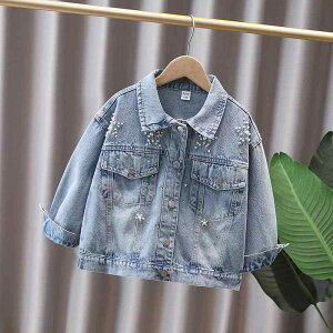 fjWPbg LbY ̎q tH AE^[ 킢  JWA  Rbg HD ʊw ig hJfUC WjA w