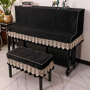 ピアノカバー アップライトピアノ用 防塵対策 厚手 ベルベット生地 高級感 上品 ハーフカバー モダン シンプル おしゃれ 傷 汚れ防止 多色展開