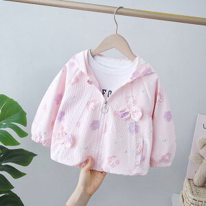 EBhu[J[ q ̎q tH t[ht { LN^[ JWA ʉ ʊw i CgAE^[ sN ItzCg