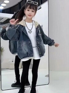 WPbg ̎q LbY WjA fjWPbg t[ht O\ V[g  t JWA  ؍ 킢 ȍ \tgAE^[