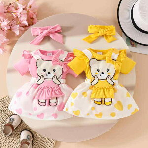 xr[EFA ̎q V gbvX TybgXJ[g wAoh 3_Zbg 킢  n[g LN^[ { n _炩 |GXe t