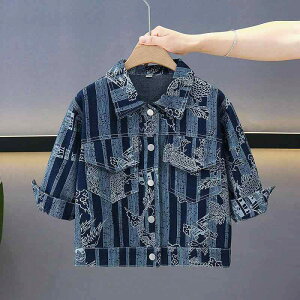 Vc j̎q \tgH fjWPbg AE^[ JWA Xg[g p  tH q  ʊw 3 4 5 6 7 8 O[ u[ 90 100 110 120 130 140 150cm