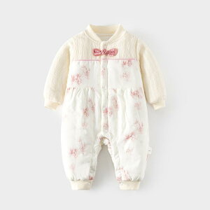 p[X Jo[I[ xr[ Ԃ c DڂȂ mXgX ȓ  N  ӂӂ  `Ci H~ [EFA  pW} sN O[ 60