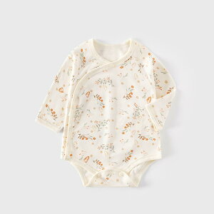 ロンパース ベビー 新生児 男女兼用 綿100% コットン 肌に優しい A類基準 前開き 長袖 春秋 カバーオール 赤ちゃん かわいい 総柄 ボディスーツ