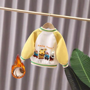 WPbg LbY j̎q ̎q X^W 싅WPbg u] AE^[ H~  h g  vg 킢  ȍf ʉ ʊw JWA q