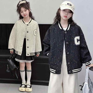 WPbg ̎q LbY K[Y tH 싅WPbg X^W u] At@xbg   VO{^ t[hȂ 炩f ~h ؍ ʊw o i