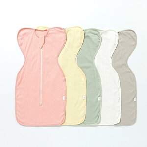 ベビーおくるみ 新生児 赤ちゃん モロー反射対策 夜泣き対策 両腕固定 繭型 スリーパー 綿100% 薄手 軽量 オールシーズン 寝冷え防止 ぐっすり安眠