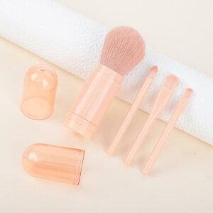 CNuV Lk gїp 4in1 @\ ACCN tFCXCNp lH RpNg gx ϕMZbg S[h [YS[h sN FWJ