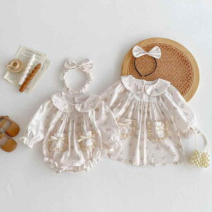 xr[ ̎q p[X Jo[I[ s[X  100% ɗD ԕ t[ tH o  yAbN ؍q