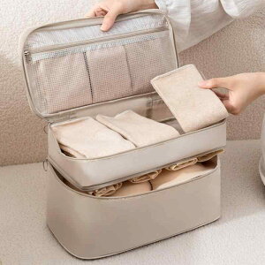 トラベルポーチ レディース 防水 二層式 仕切り付き 大容量 携帯用 旅行 出張 寮 宿舎 下着収納ケース インナーウェア整理 ブラジャー ショーツ 靴下 オックスフォード生地 マルチポーチ お