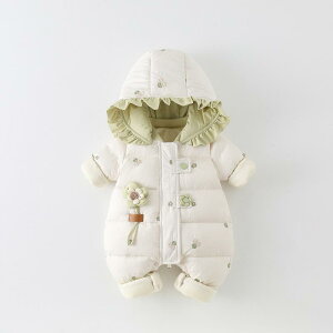 p[X ̎q xr[ N  g h DڂȂ ȓ Jo[I[ Ȃ WbvAbv OJ ؍ ~ V 0 1  t[ht O\